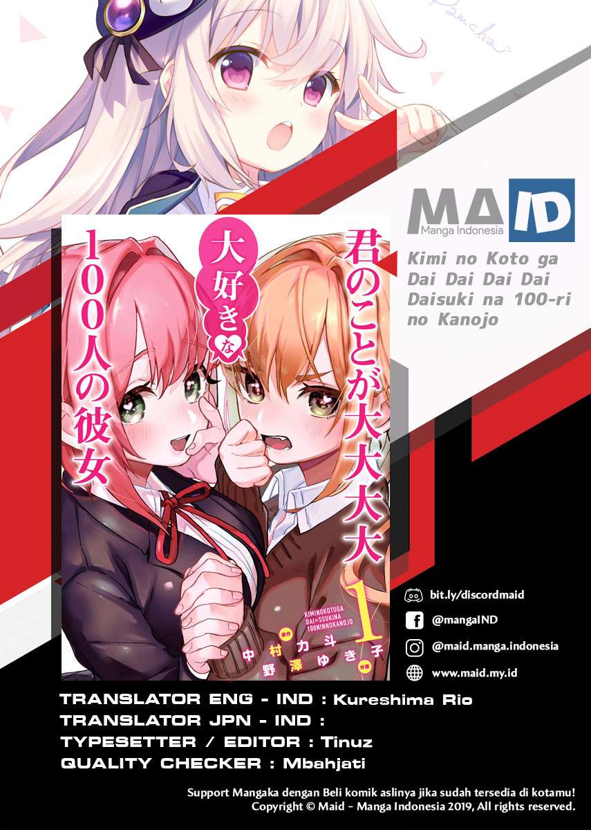 Kimi no Koto ga Dai Dai Dai Dai Daisuki na 100-ri no Kanojo chapter 17